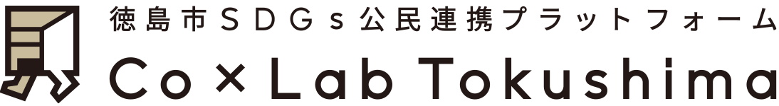 Co×Lab Tokushima